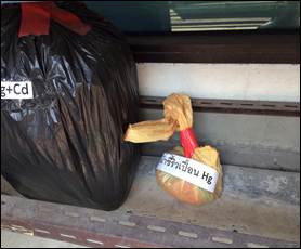 Description: 1890999_704982922875726_1141691927_n.jpg