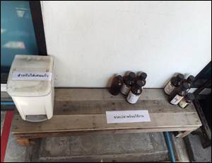 Description: 1622081_704983786208973_1966998945_n.jpg