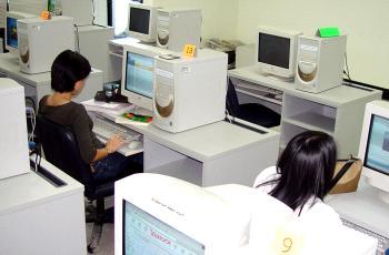 Video Learning Library
